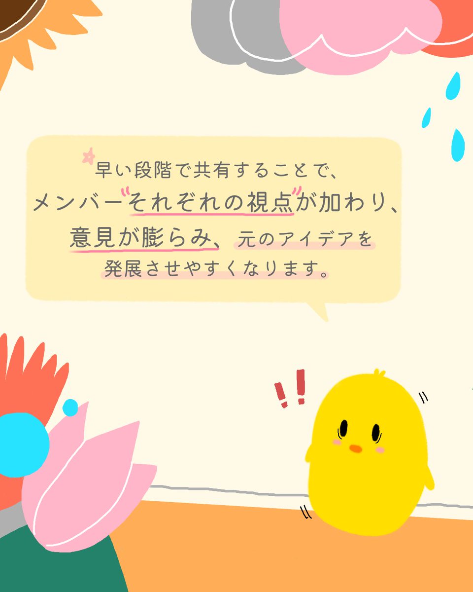 EDPScienceTokyo's tweet photo. 東京科学大学EDPはInstagramでも発信中です！
https://t.co/9DQwYiLFJn

美大生のフォロー大歓迎です！
#武蔵野美術大 #多摩美術大 #昭和女子大 #東京科学大EDP https://t.co/sPcxqkmSLZ