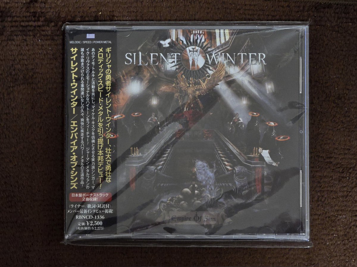 5VVtXrvsVbki5yZ's tweet photo. 本日、ギリシャのジャーマン色強いメロディック・パワーメタル・バンド"#SilentWinter" の2021年にリリースされた日本デビューとなる2nd.『Empire of Sins』が我が家にやって来ました👏
3rd.『UTORIA』が良かったので、たまたま見かけた本作を衝動買いしてしまいました😅
でも、結構楽しみです🥰 https://t.co/TYCr9VTNtc