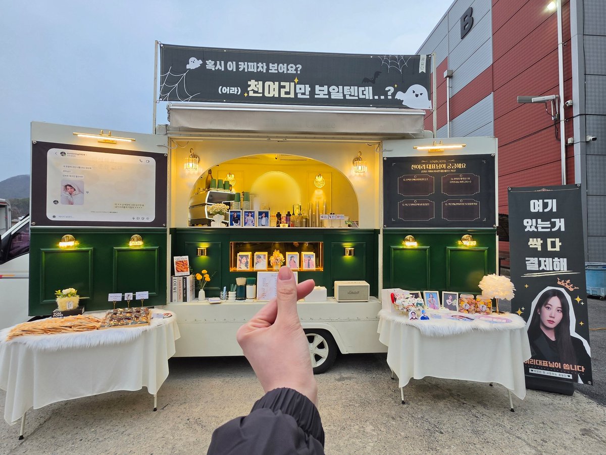 박은빈 (PARK EUN-BIN) tweet media