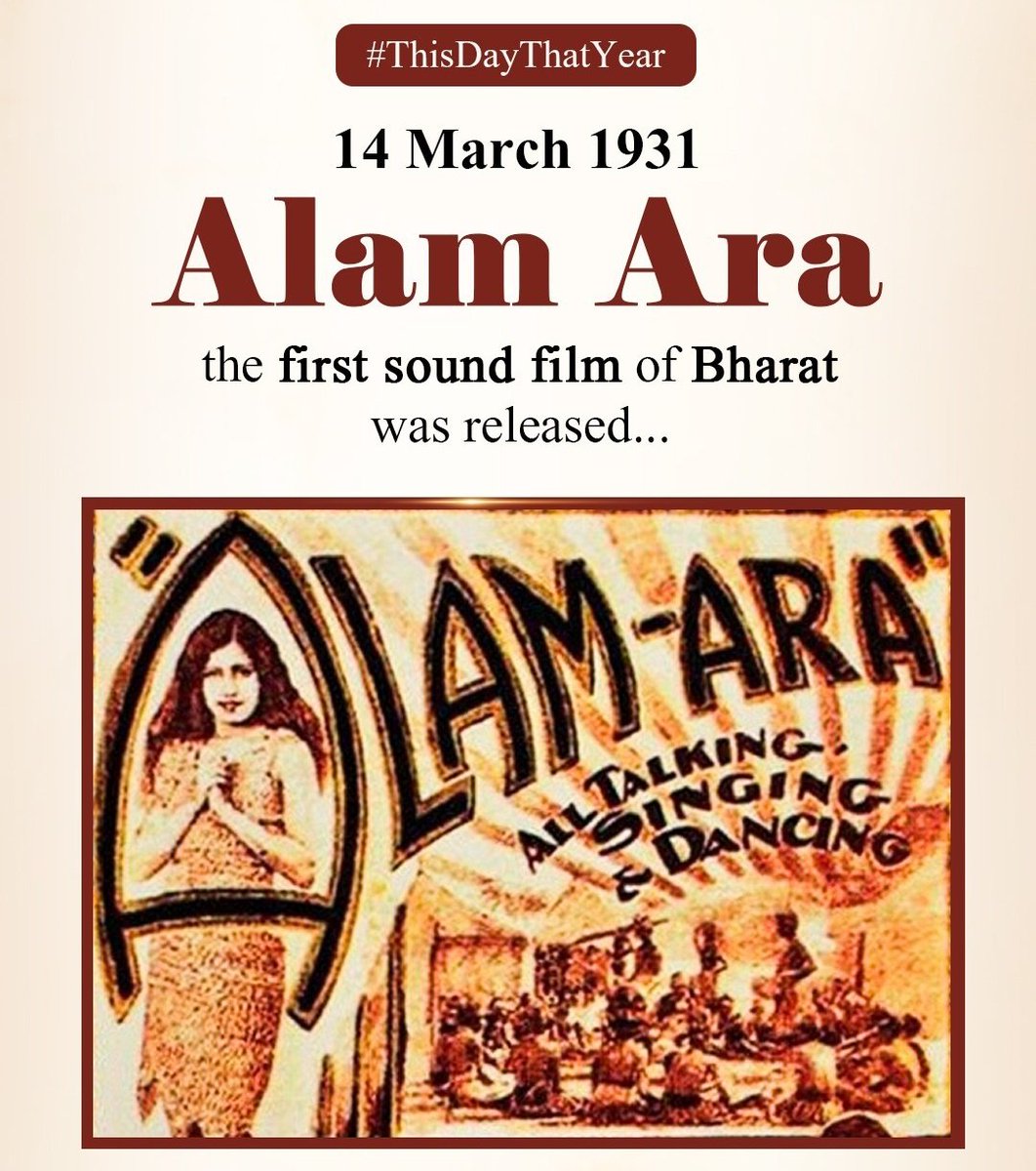 UPSCPCS360's tweet photo. On this day in 1931, Alam Ara made history as India’s first sound film.
Produced by Imperial Film Company, it starred early cinema legends Prithviraj Kapoor and L. V. Prasad. 🎥
#Alamara
#Currentaffairs https://t.co/a0ndr50IIv