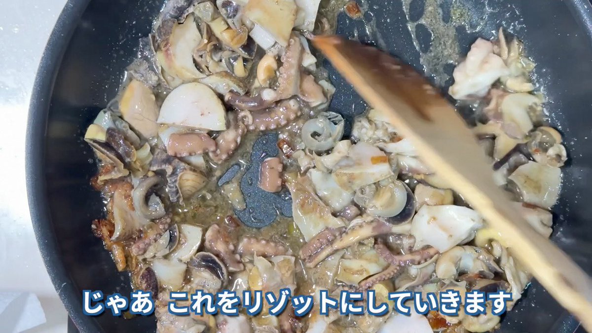 茸本 朗(たけもとあきら)　「野食ハンター茸本朗ch」公開中!! tweet media