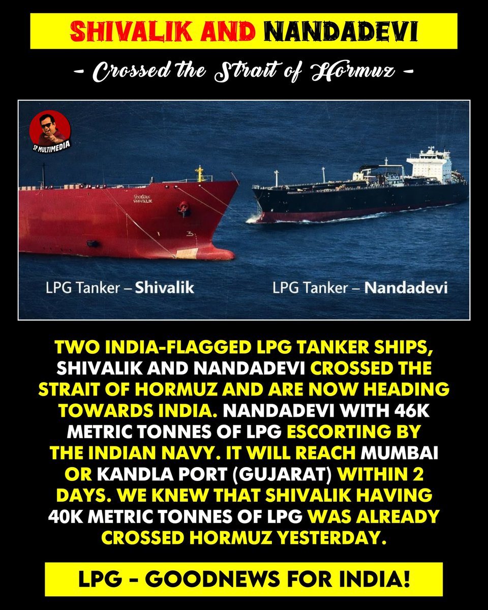 SPC_Reviews's tweet photo. 🚨Good News to India 🇮🇳❤️💥

#LPG #Shivalik #NandaDevi #IranWar #Trending #Viral #News #Updates #SPEdits #SPMultiMedia https://t.co/Lkjc0AMsmD