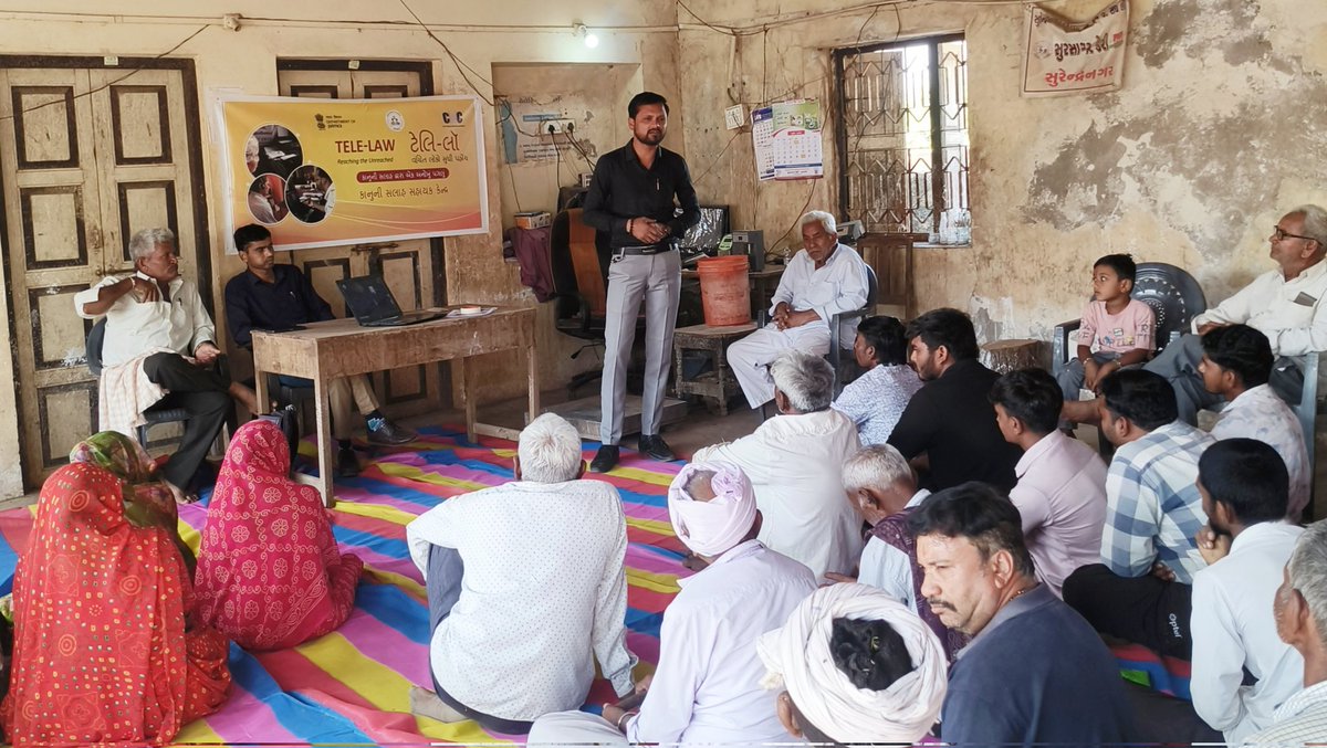 CSC DM Surendranagar Vipul Deshani tweet media