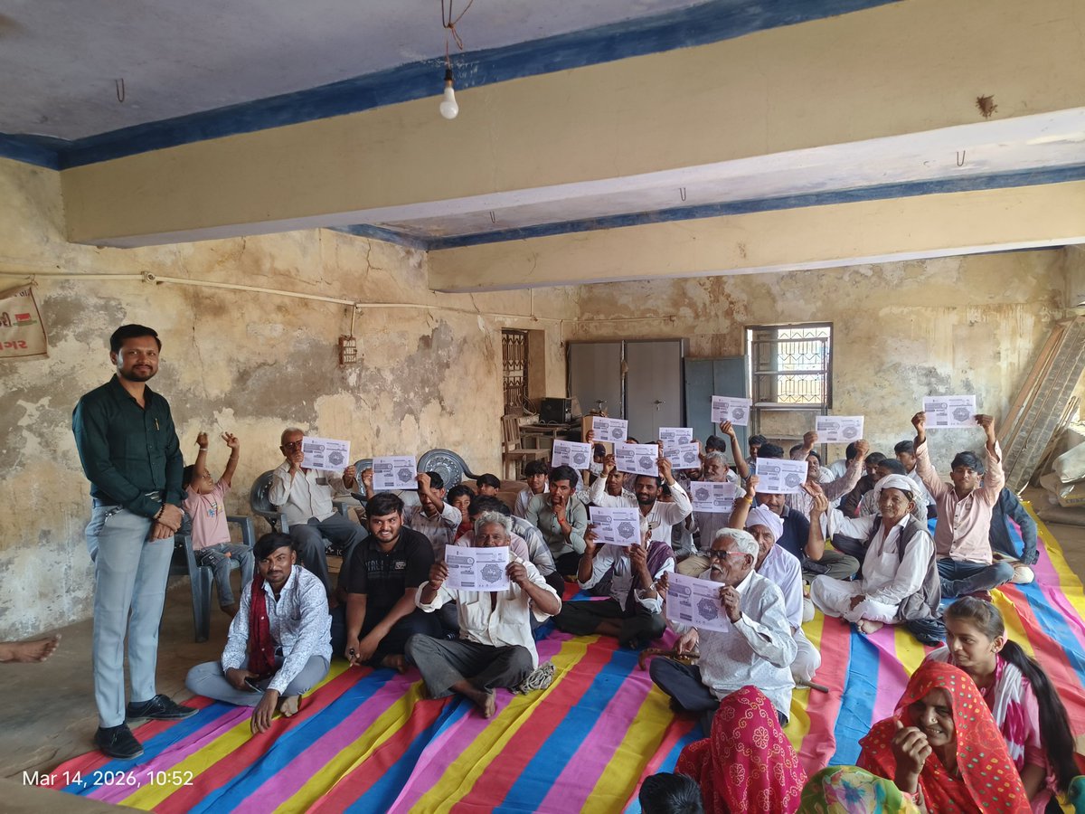 CSC DM Surendranagar Vipul Deshani tweet media