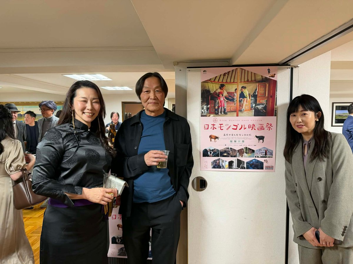 麻生幸子 ｜ モンゴルと日本をビジネスと学びで繋ぐ tweet media