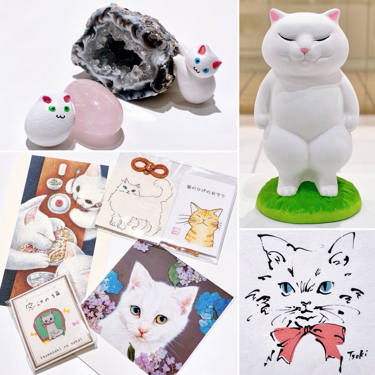 猫専門　またたび堂 tweet media