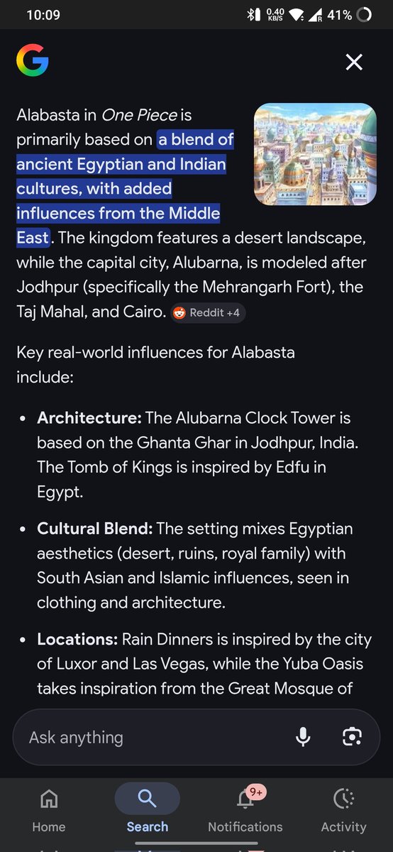 Akash_Menon tweet media