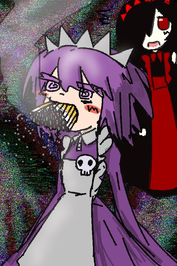 yakui zhe smoking