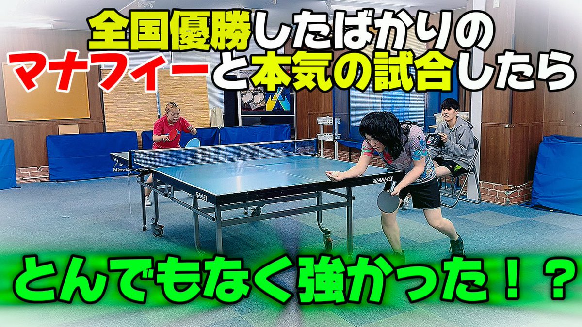 もあちゃんズ🏓【公式】 tweet media