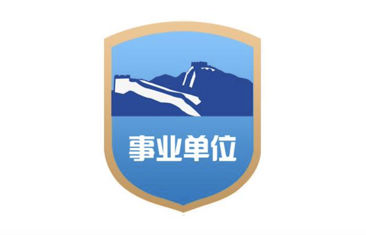 Ali El Sendebad tweet media