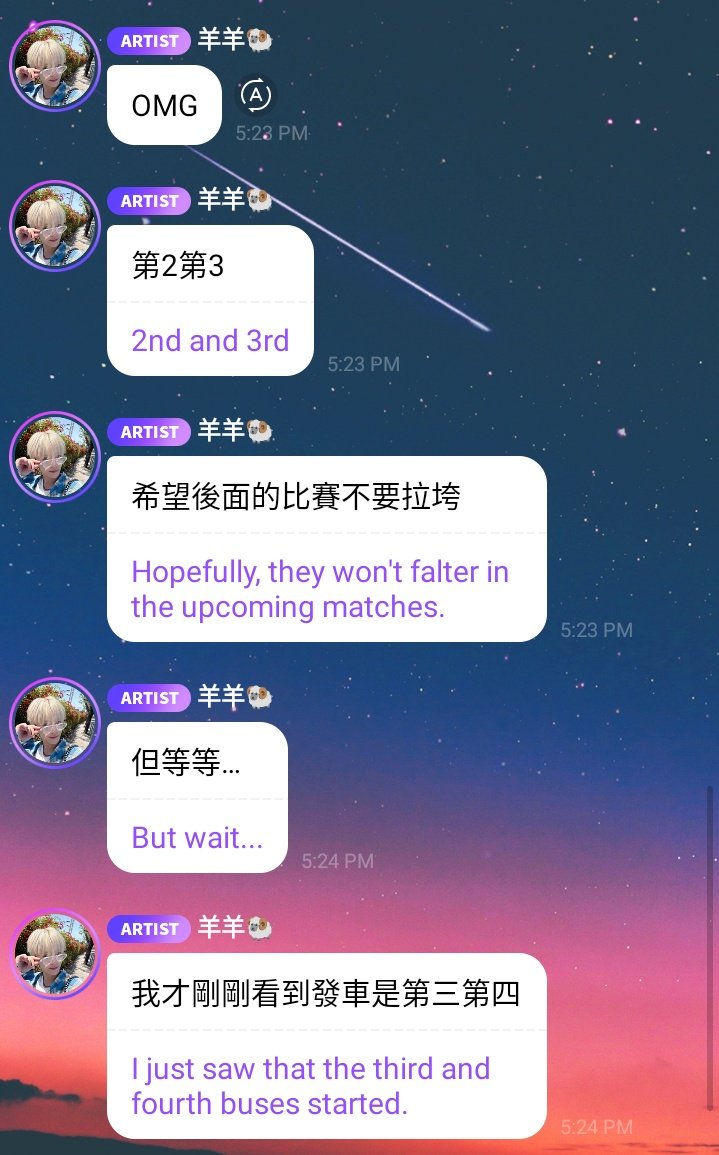 archiveyangyang tweet media