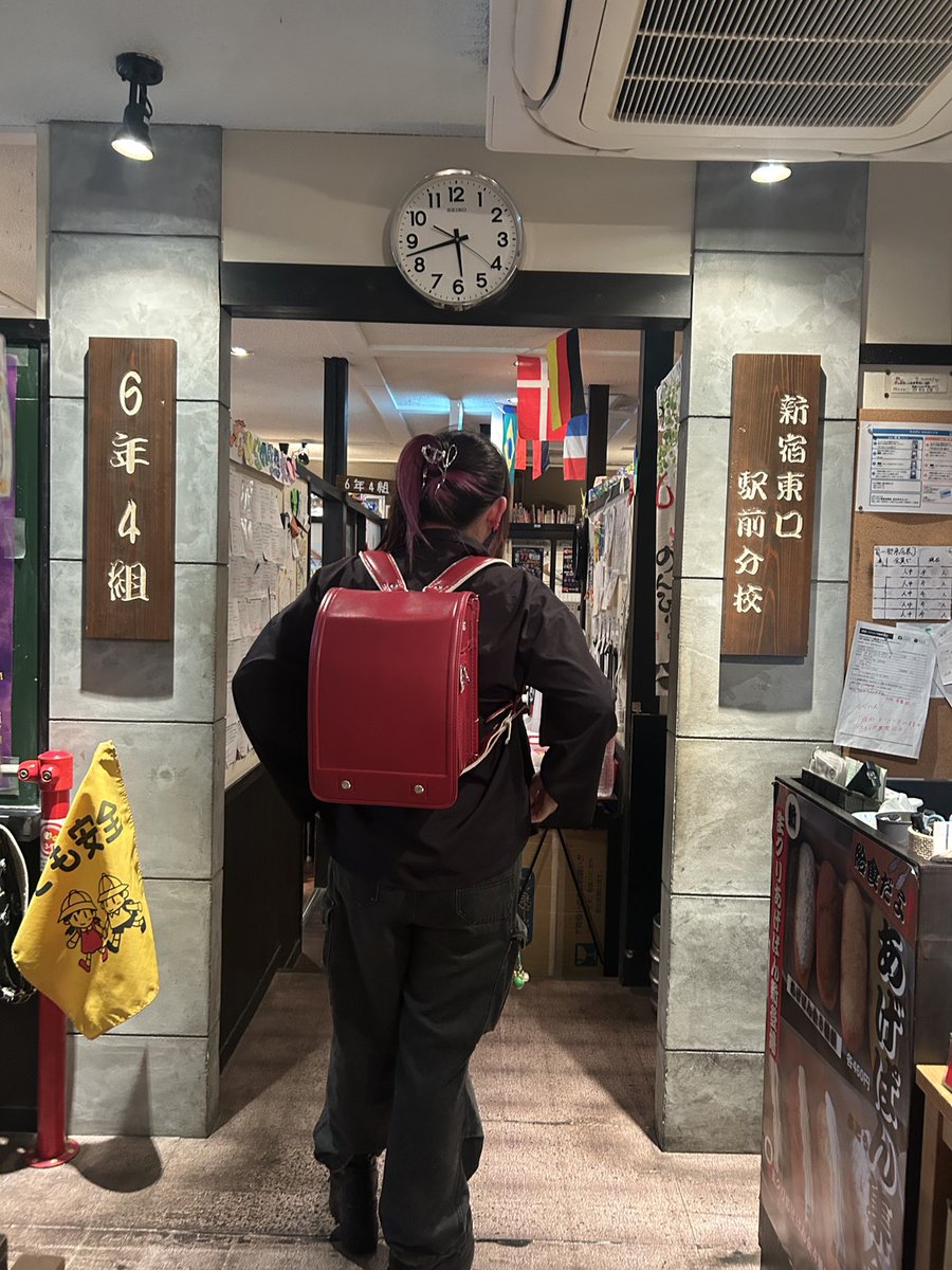 6年4組行ってきた！！！
これがイカついと言われた、ランドセル姿ですね！！！