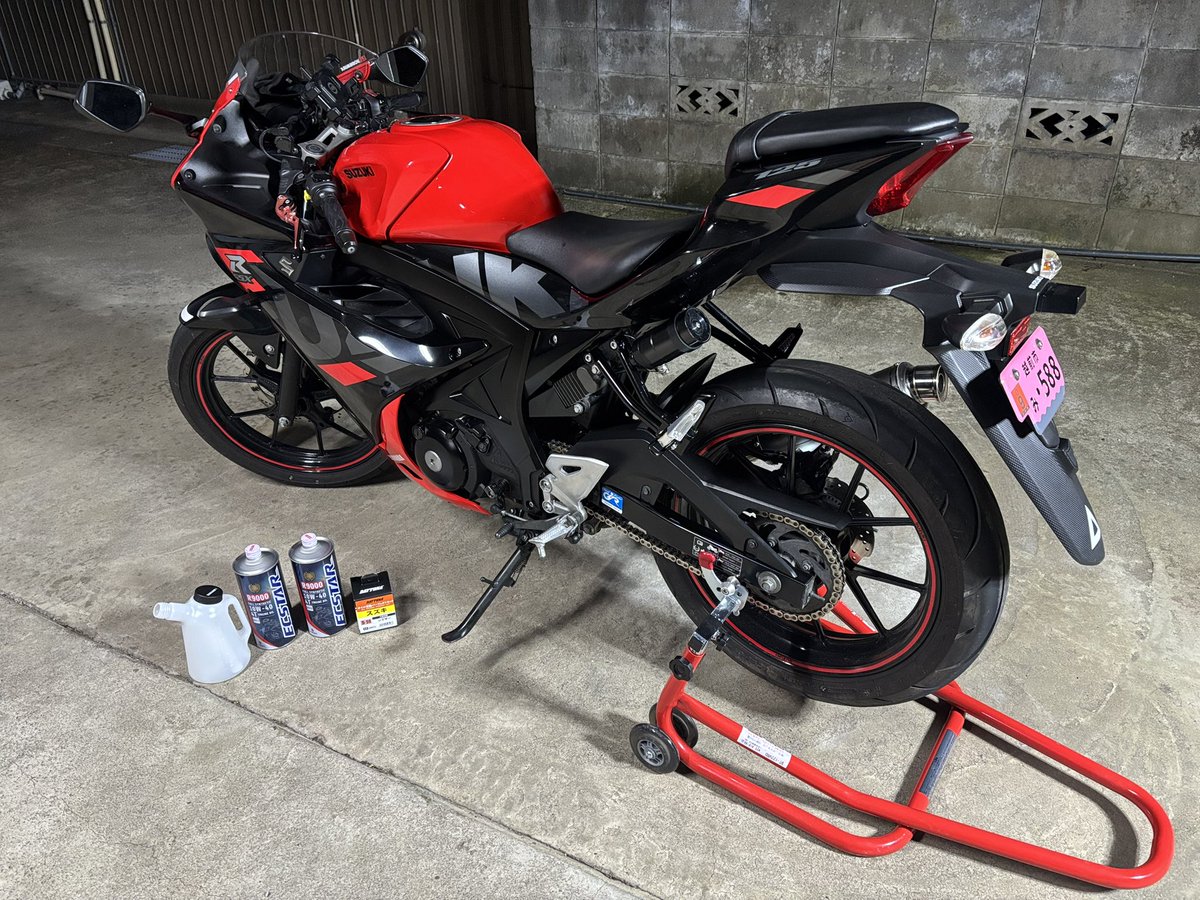 ふくいMC49@XSR900 tweet media