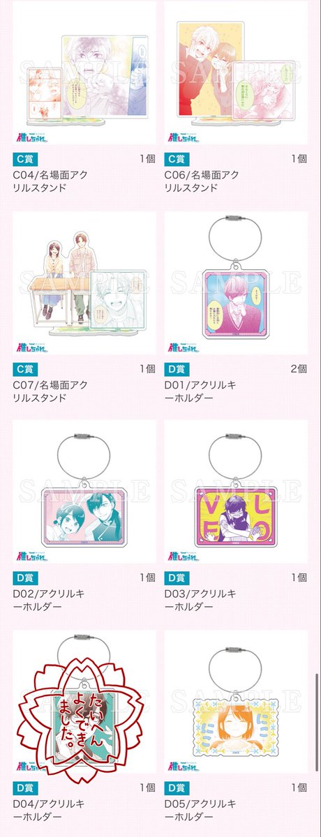 こた tweet media