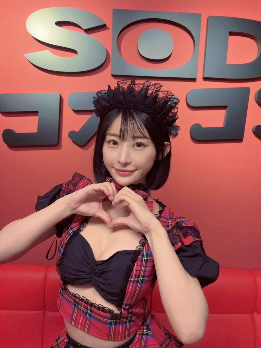 宮島めい🍡 tweet media