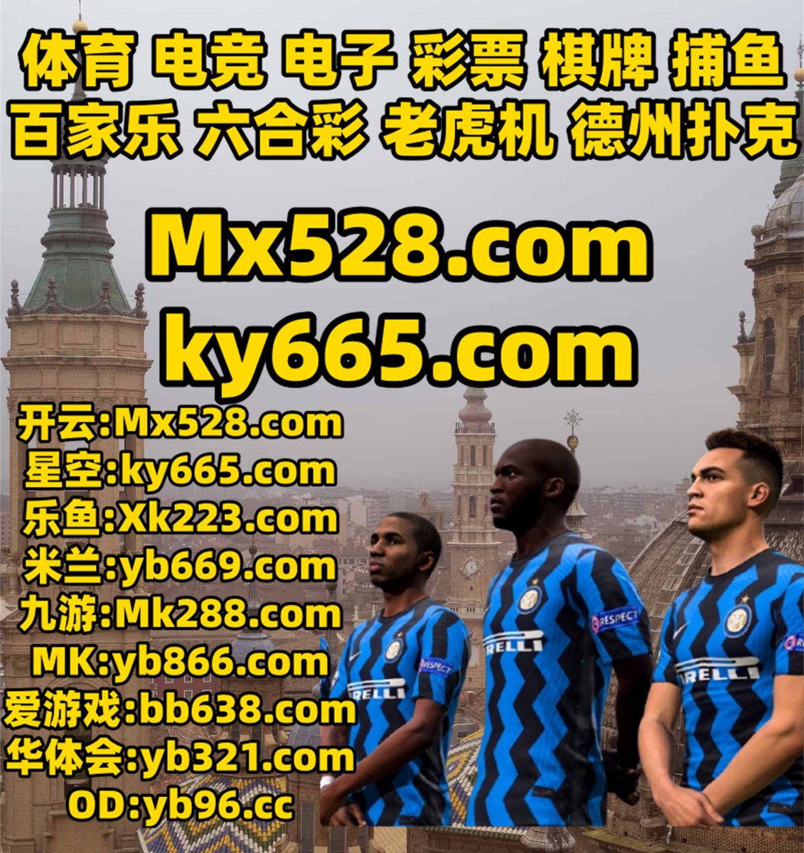 易胜博体育|幸运传奇|艳后之谜|江苏快三|少林足球 tweet media