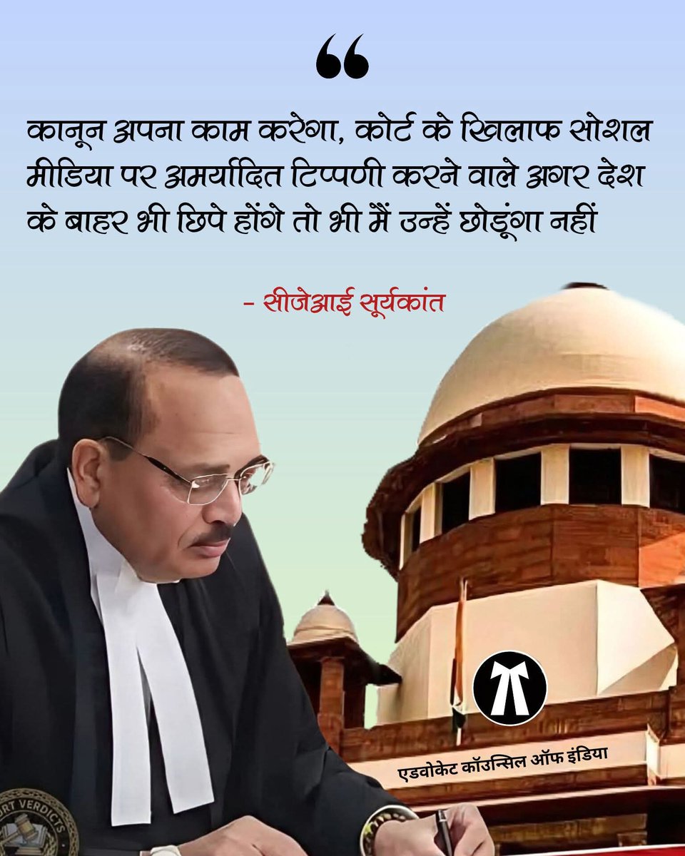 Prabhakar Kumar Mishra tweet media