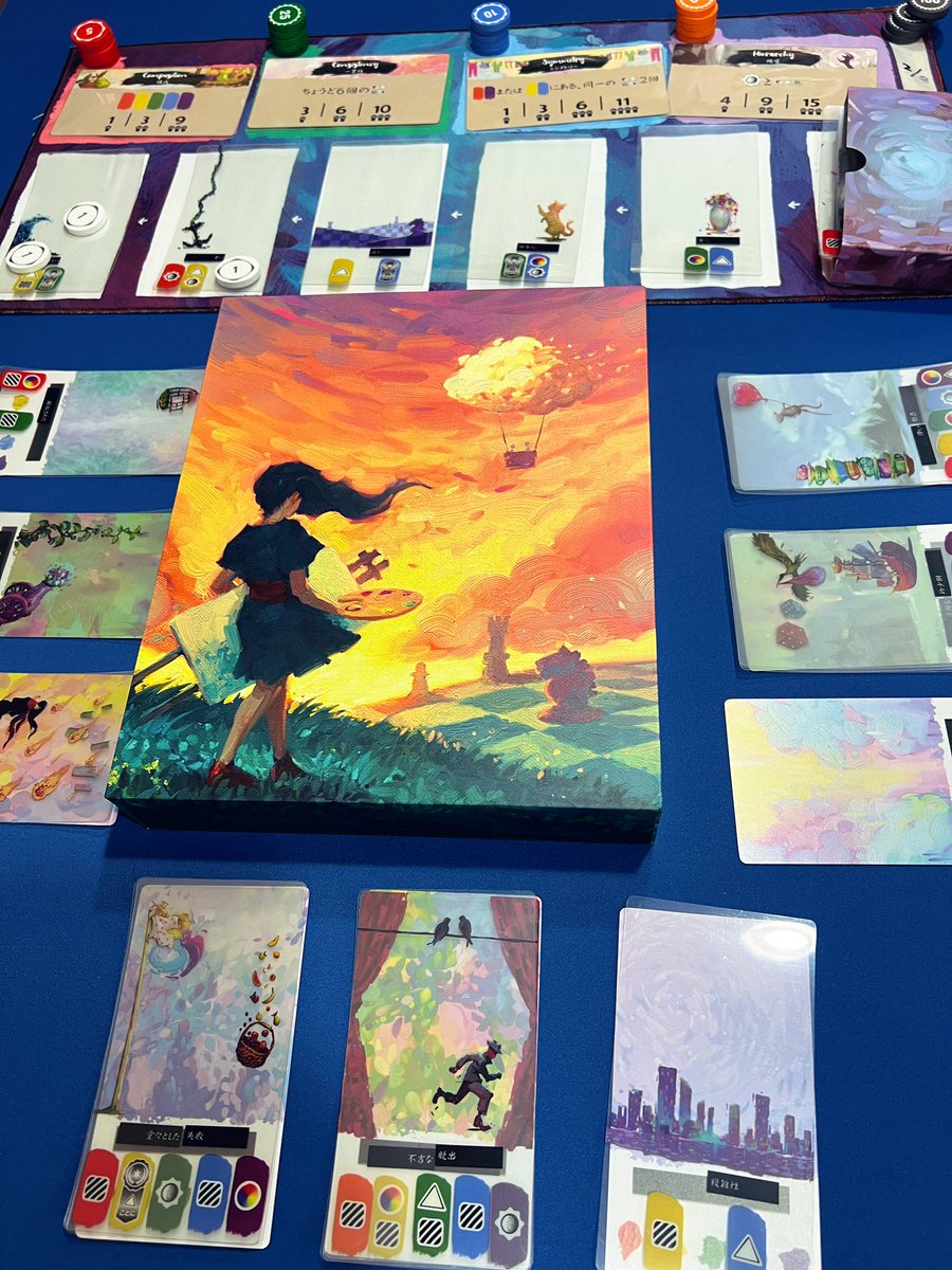 じゃむ tweet media