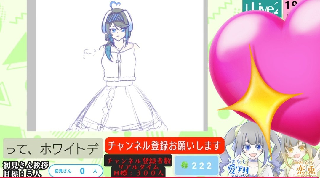 【公式】ななふんくおりてぃー🍀4/25(土)🖋✨️配信❗️ tweet media