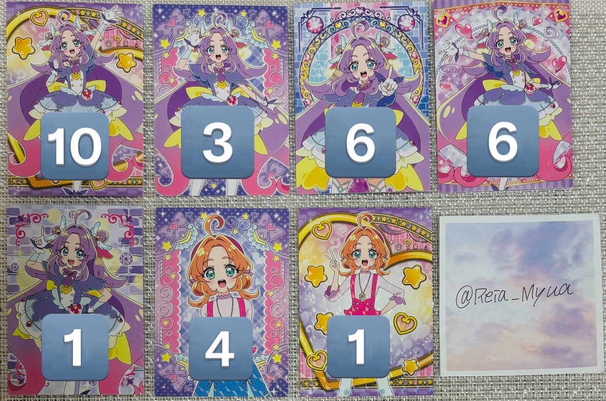 さら🫧💫 tweet media