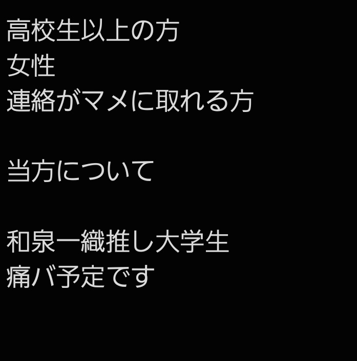 うめ/うた tweet media