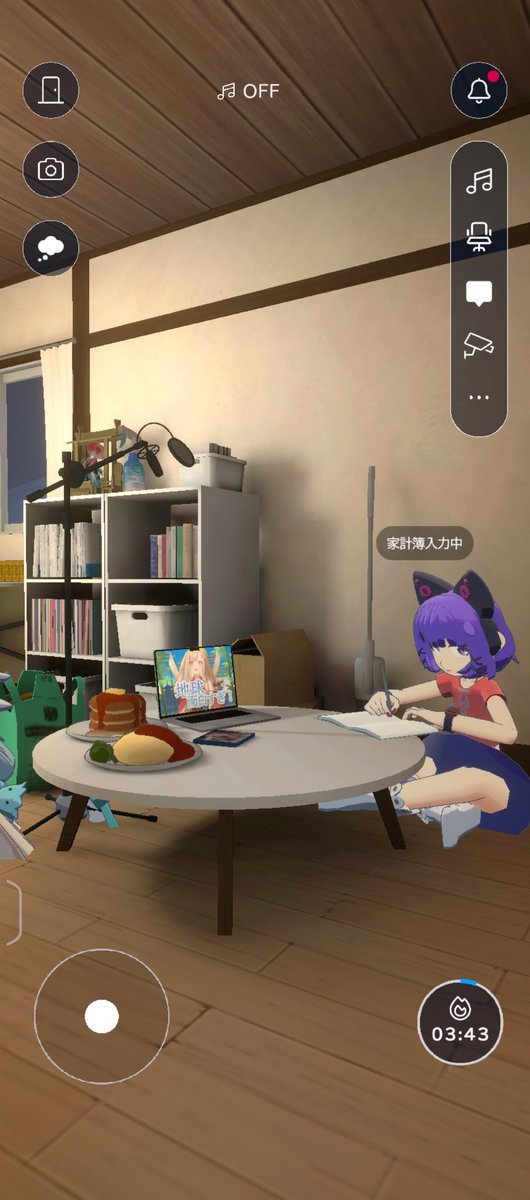 mu_tyo0514's tweet photo. なんかTheお部屋があった👀
お米炊きながら家計簿入力中✍️

 #ゴッホ
 #goho https://t.co/geEXAFB0fj