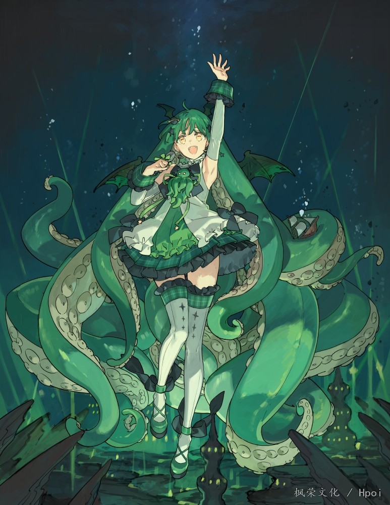 龍とクトゥルフ tweet media