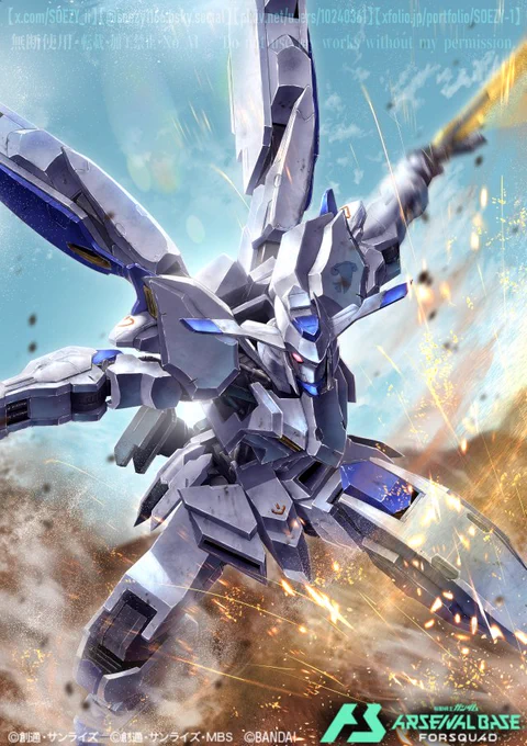 #ホワイトデーなので白い機体を貼る アーセナルベースでは白い機体結構描いてる