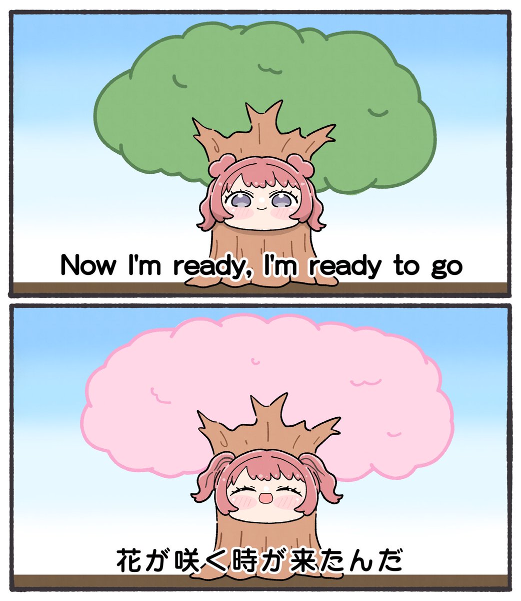 もやもやもやし@毎日19時頃 投稿中 tweet media