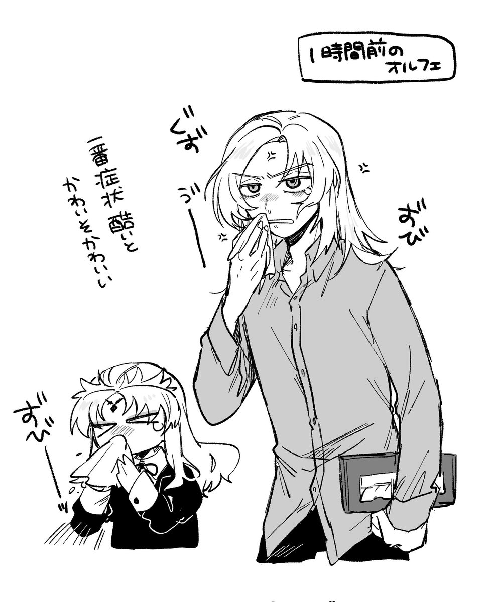 毛糸丸 tweet media