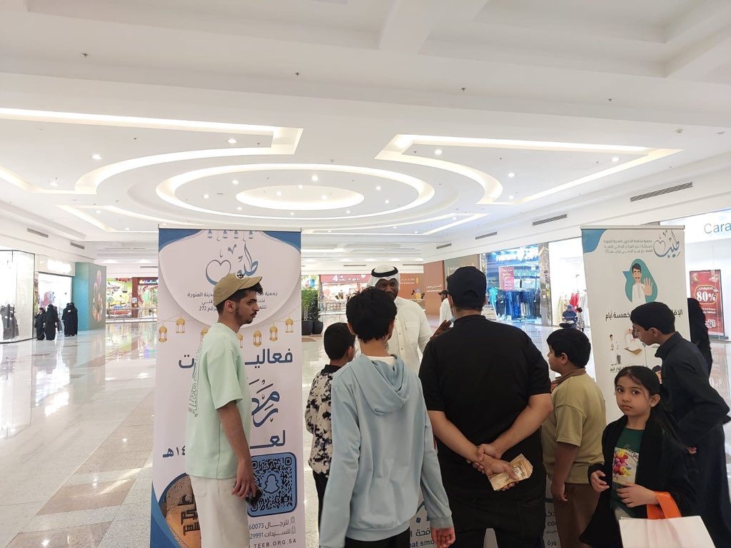 اختتمت الجمعية فعالياتها الرمضانية التوعوية في المنار مول والتي استمرت من الاثنين إلى الأربعاء (9 - 11 مارس 2026م). 
أثمرت جهود الـ 3 أيام عن توعية شريحة واسعة من الزوار بأضرار التدخين وآثاره الصحية، تأكيداً على رسالتنا المستمرة في تعزيز الصحة العامة.