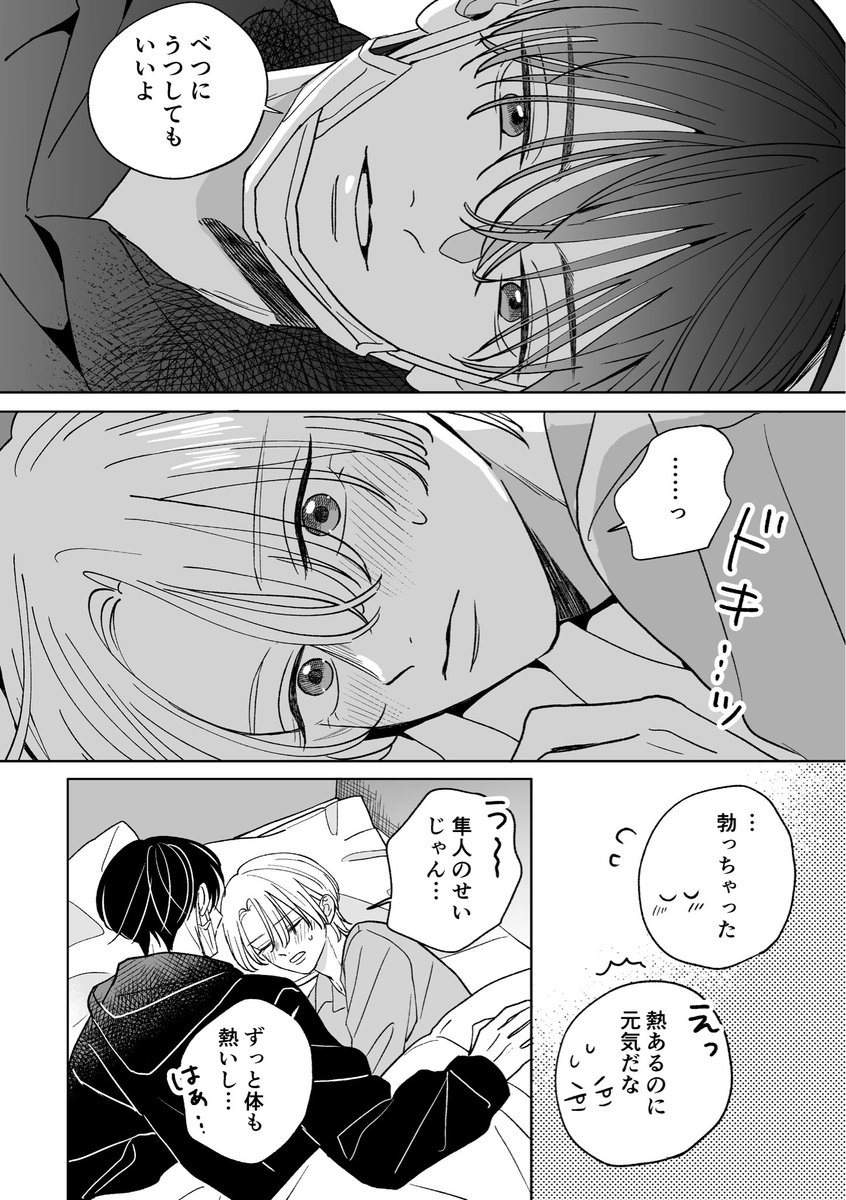 (5/6) 