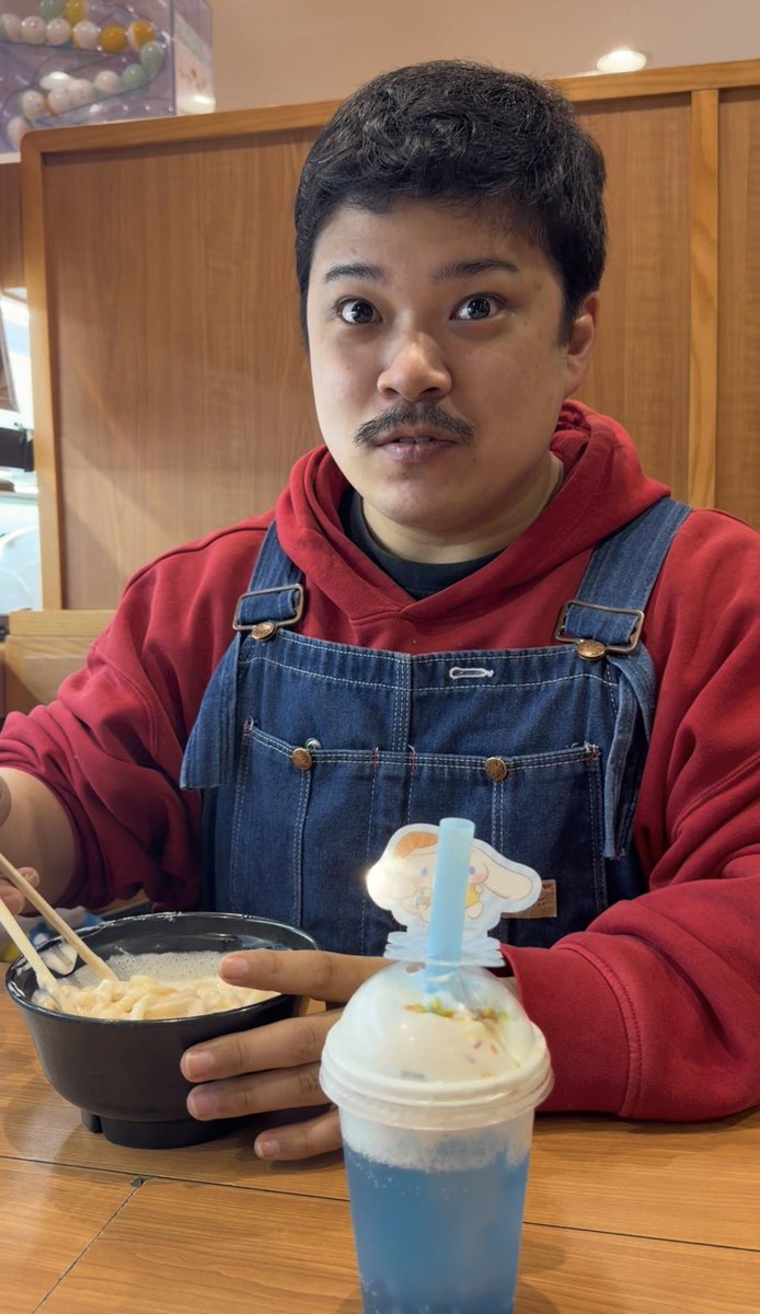 オレとアイツと日常と 【 オレアイ 】 tweet media