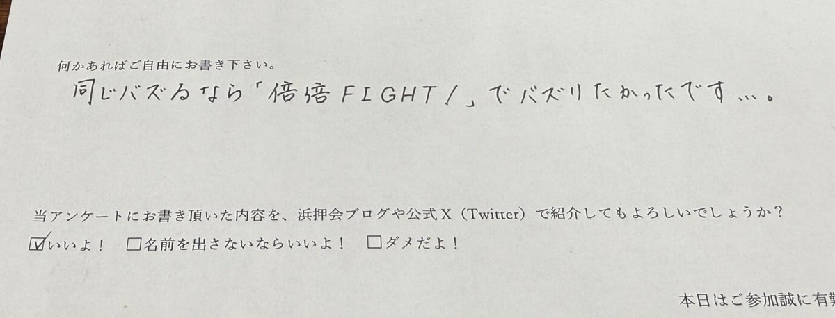 Ether（エーテル） tweet media