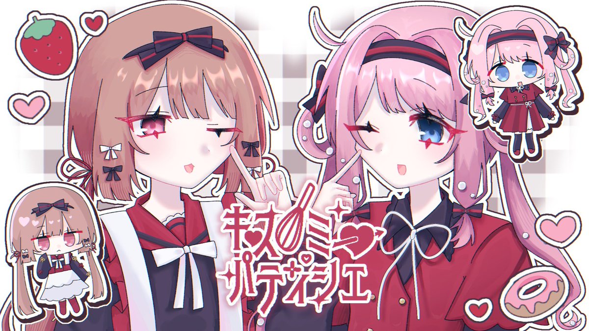 S_R_chu's tweet photo. キス・ミー・パティシエ/CANDY TUNE　-cover

full￤https://t.co/qFK5QJPODQ

vocal￤錫城ミヤコ@kochi_miyako 
vocal/movie/Illust￤支呉ろえ
MIX￤大福みっくす #DAIFUKU_wagasi https://t.co/IzZnyzXDG1