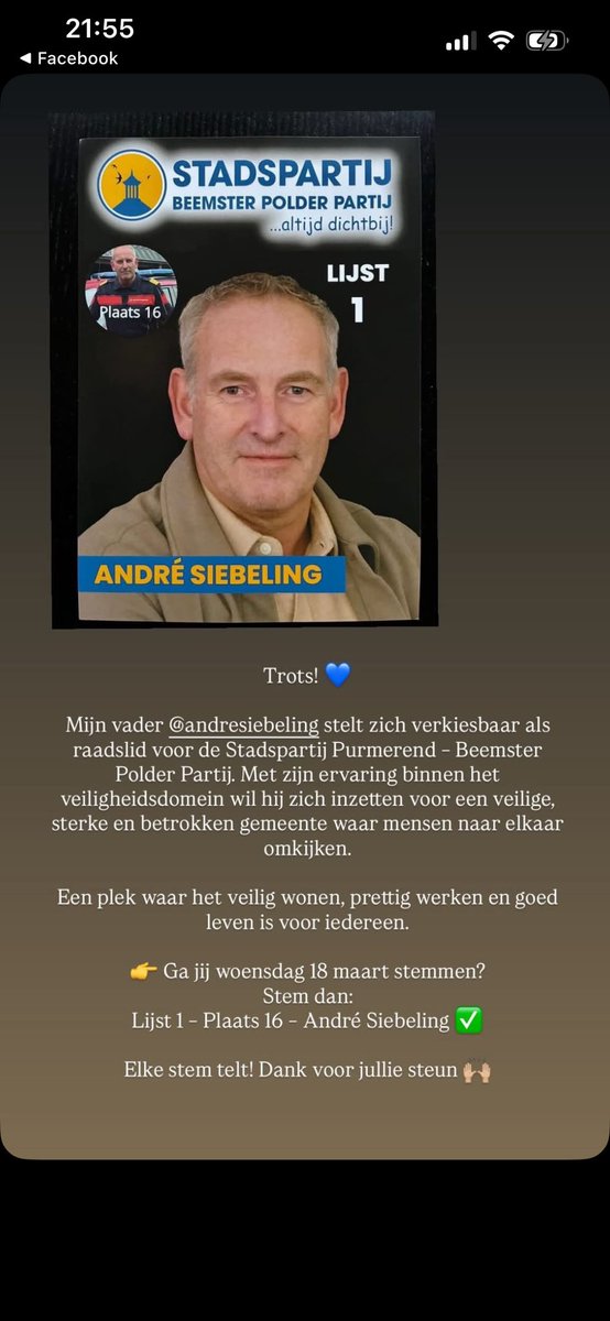 André Siebeling tweet media