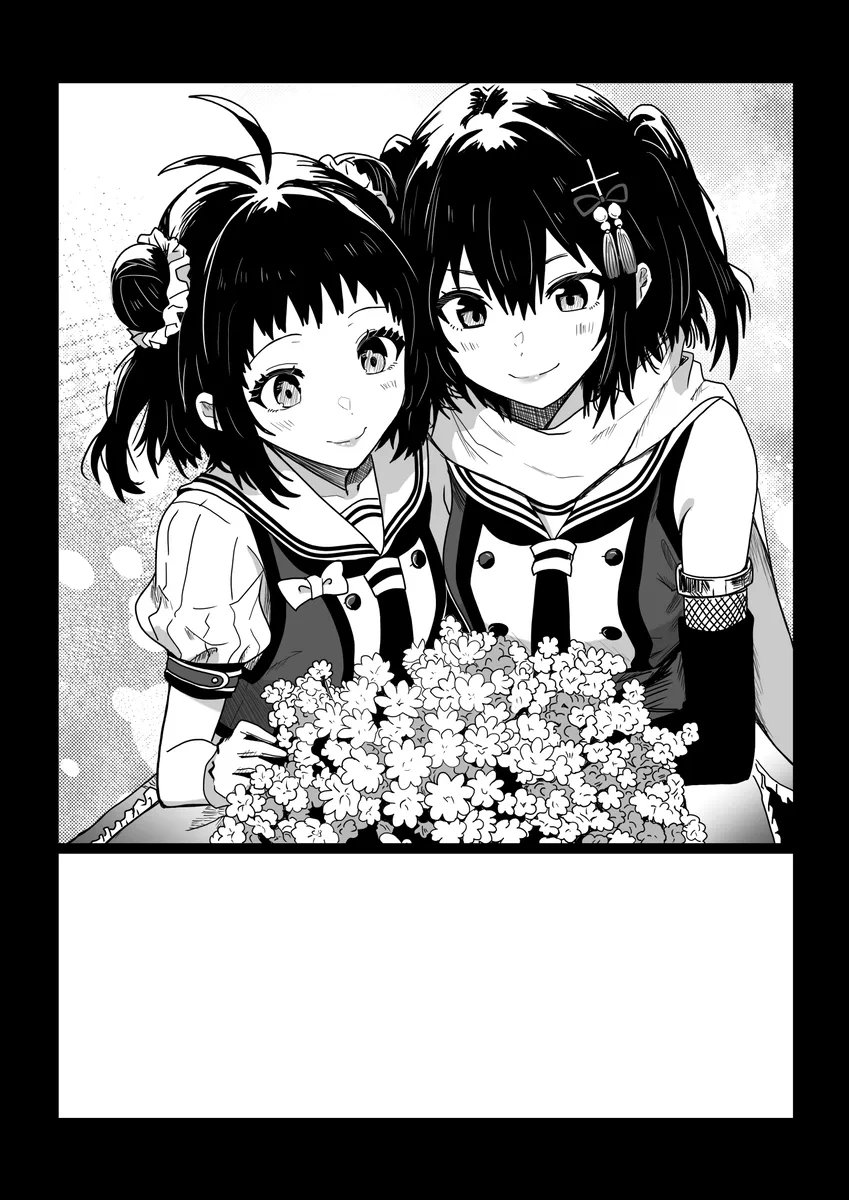 夏田コウスケ🐥skeb募集中 tweet media