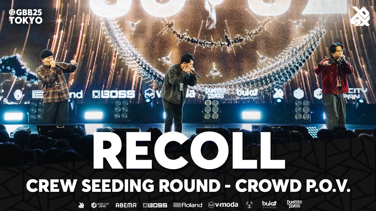 swissbeatbox tweet media