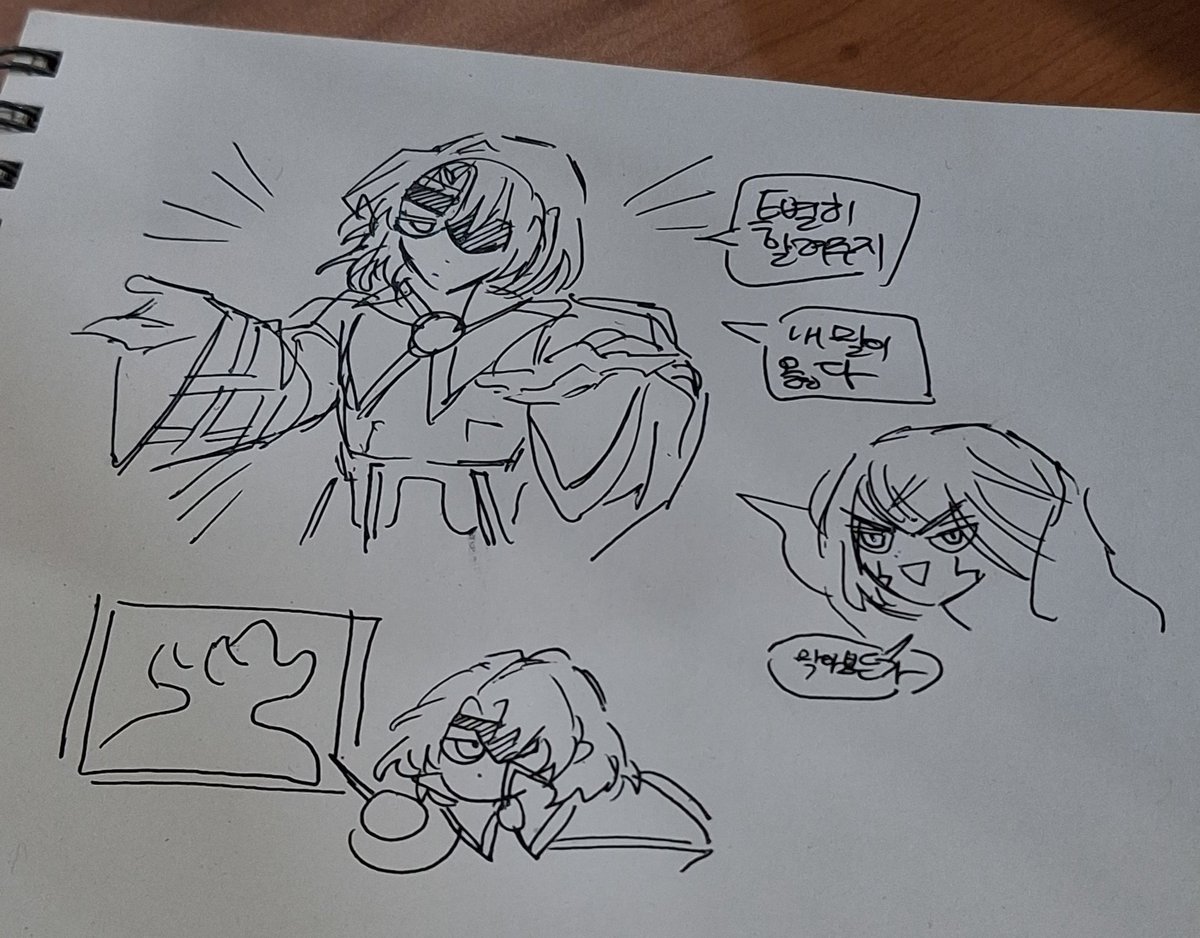 mnys 7.4 tweet media