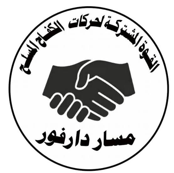 مرصد القرن الأفريقي (HOA) tweet media