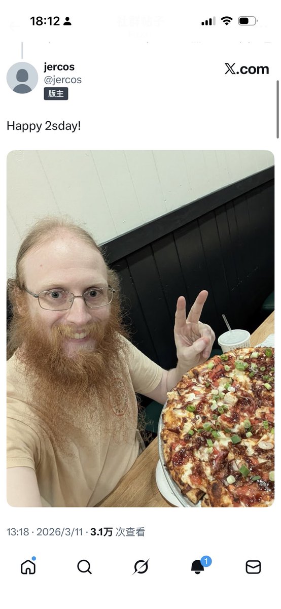 K三 Carry tweet media