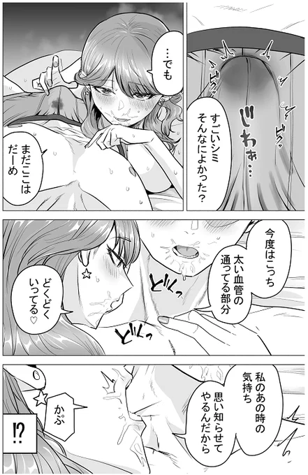 (4/9) 