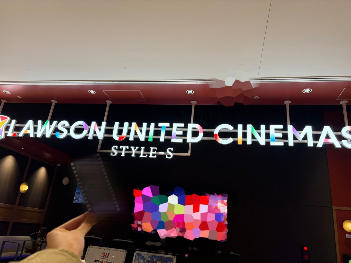 ももクロFC公式／ANGEL EYES tweet media