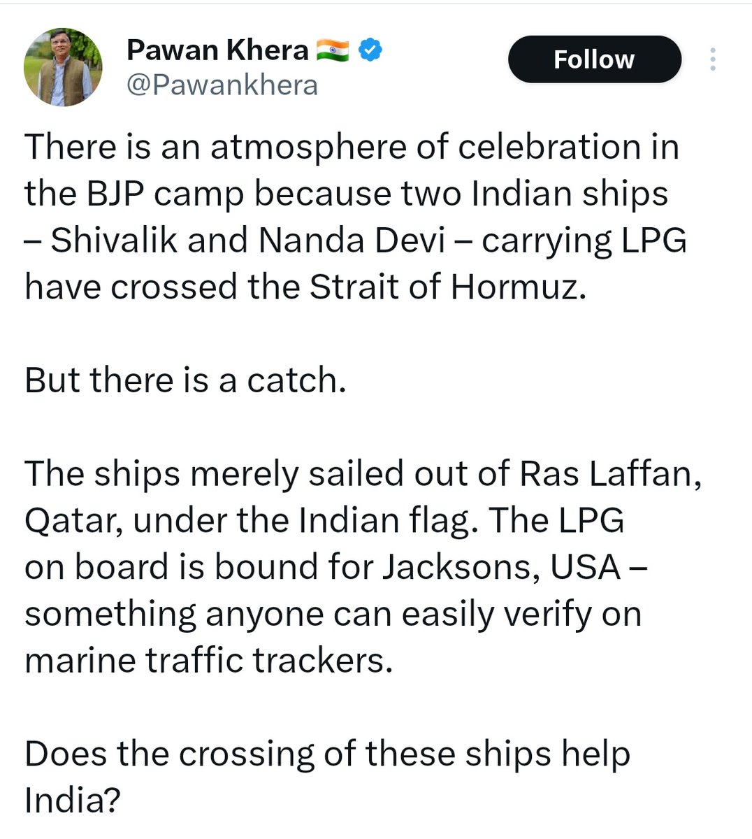 S.Jayashankar tweet media