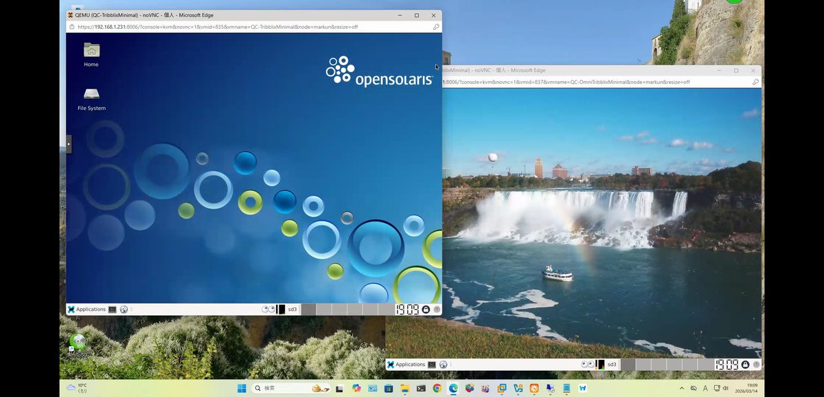 まーくん tweet media