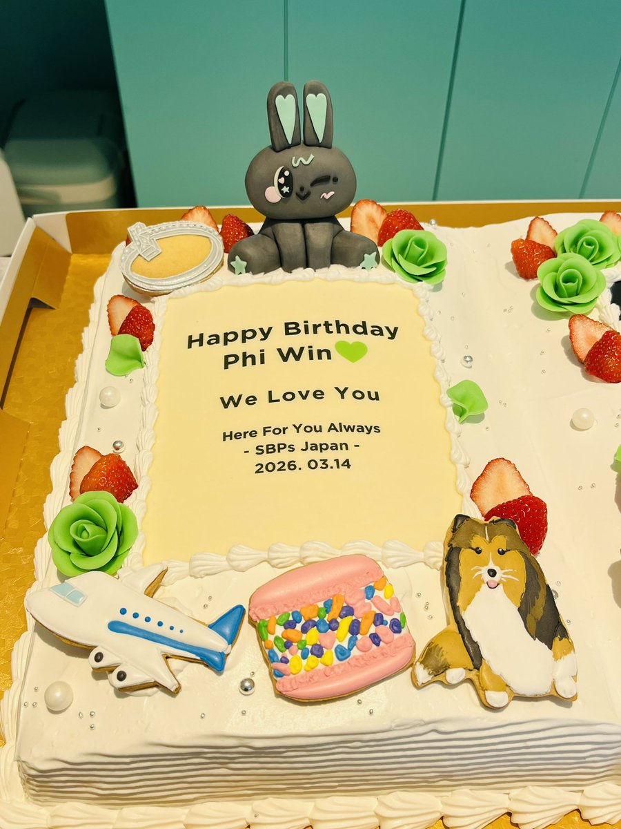 win君が私達のフードサポートのバースデーケーキ🎂を見てくれたとステージで話していました😭🫶💖皆さん、ご協力本当にありがとうございました！！！！！！！！無事win君に届けることができました💚

WIN 1ST FM IN OSAKA

#JustYouandWin1stsoloFMinOsaka
#winmetawin