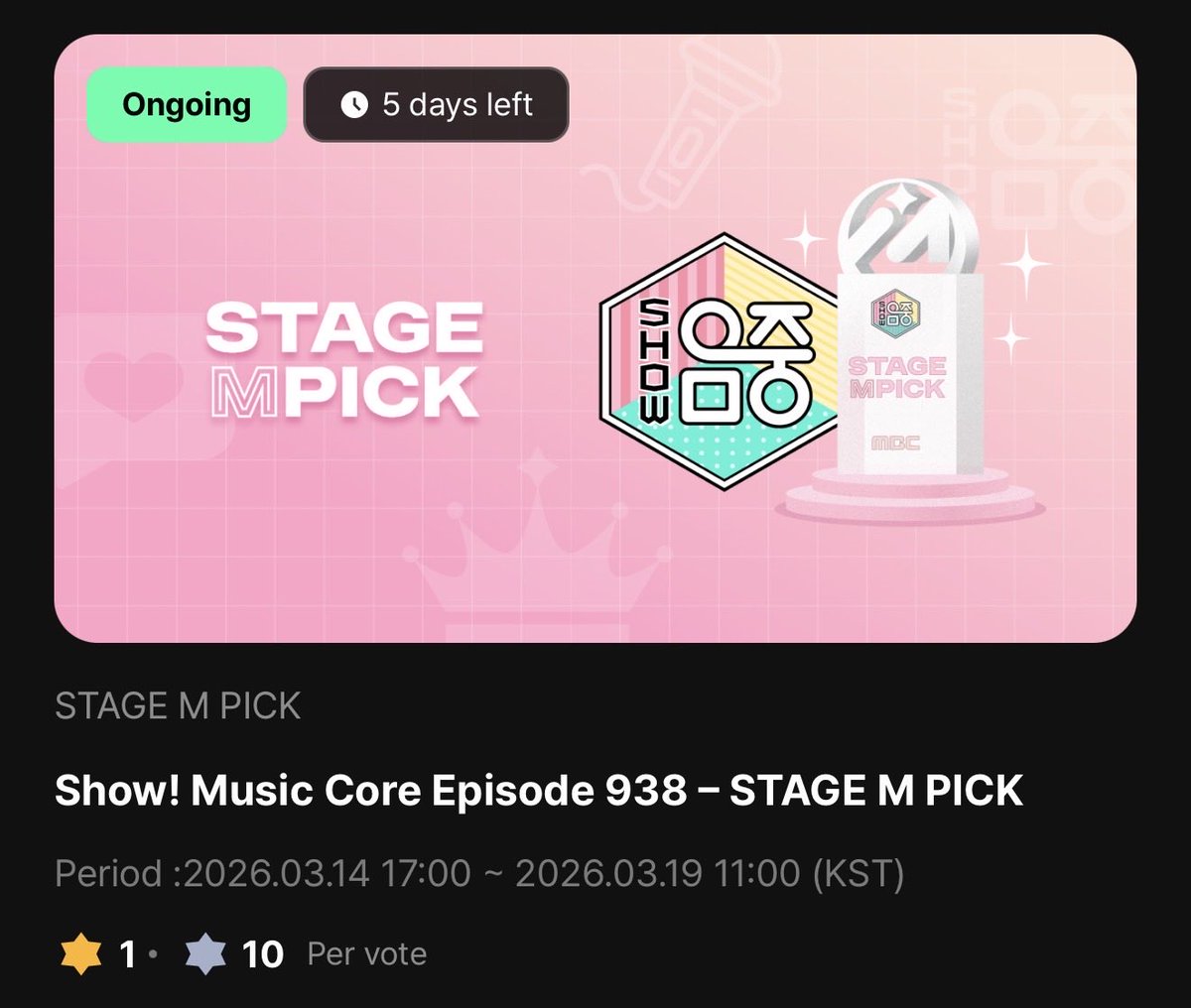 Shawol Voting Team tweet media