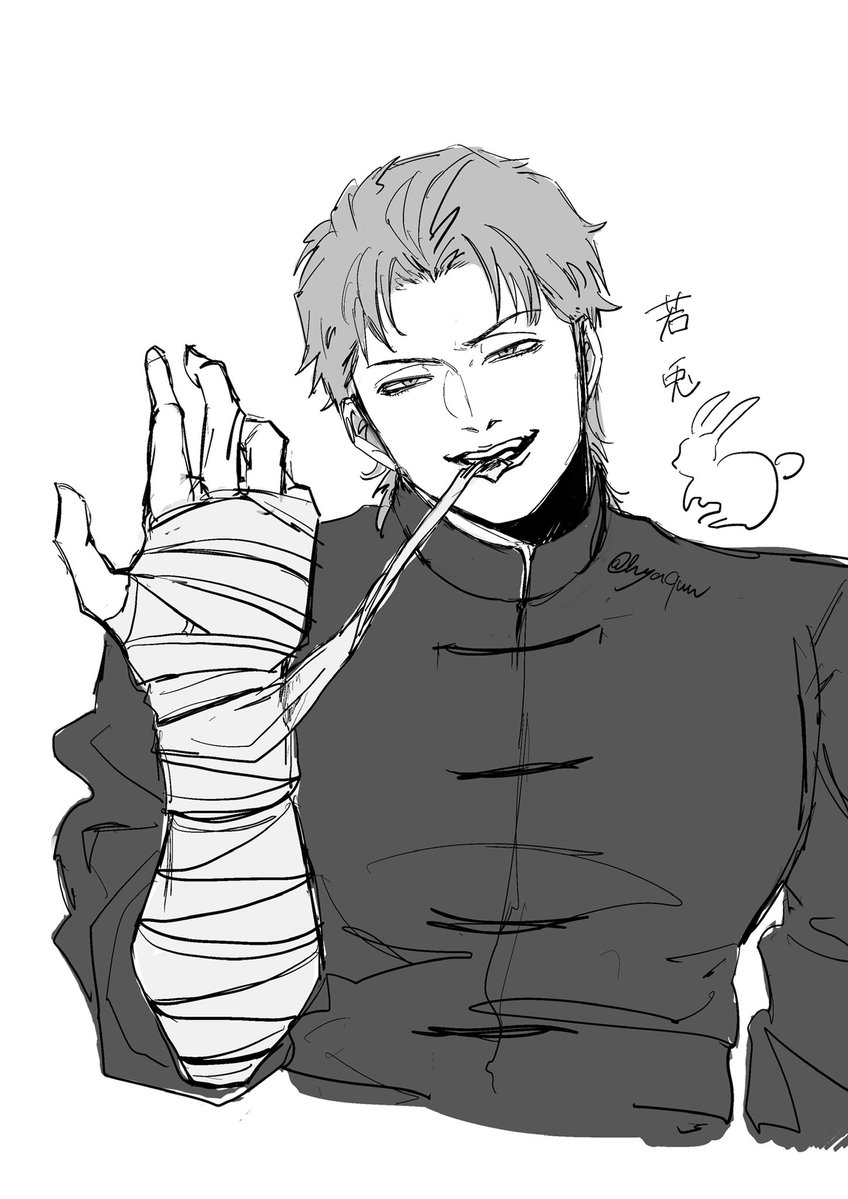 ひゃく tweet media