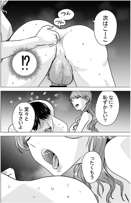 (6/9) 