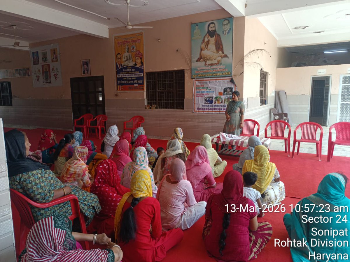 Sonipat Municipal Corporation tweet media